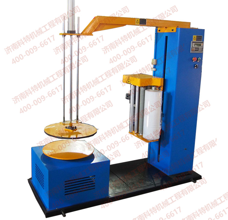 �o�бP�p�@���b�C(j��)