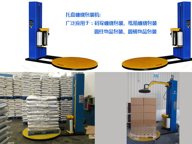 ��Ĥ<a href=http://m.wxwwws.com/ target=_blank class=infotextkey>�p�@�C</a>���B